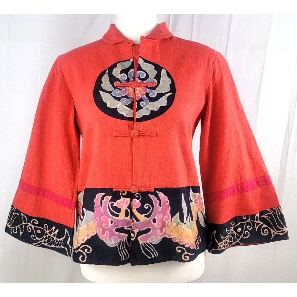 Vintage 90s Ro Me Batik Dragon Phoenix Boho Jacket